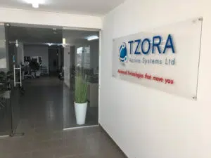 קלנועיות קיבוץ צרעה אולם תצוגה ראשי בית שמש